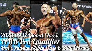 2023.09.17 Global Classic IFBB Pro Qualifier Men's Physique Open B #25 @sing_cheung