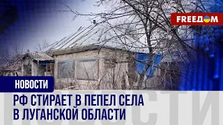 ⚡️ Без воды, газа и электрики живут люди вблизи фронта. Репортаж из Невского