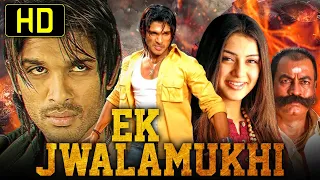 Ek Jwalamukhi (Desamuduru) Allu Arjun's Romantic Hindi Dubbed HD Movie | Hansika Motwani