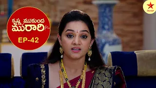 Krishna Mukunda Murari - Episode 42 Highlights | Telugu Serial | Star Maa Serials | Star Maa