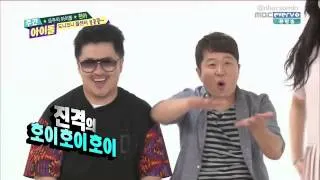 140806 Weekly Idol - HyunA dance girl group and Orange Caramel's Catallena