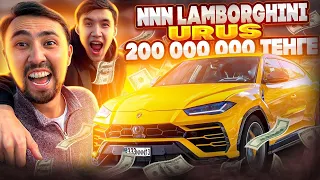 NNN Lamborghini Urus алды / Бағасы 200 миллион теңге! | Bokey Vlog #nnn #urus #bokeyvlog