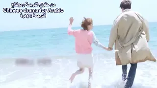 مسلسل قبلة خارج الحب ح ١