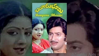 Bangaru Bhoomi Full Telugu Movie - Krishna , Sridevi