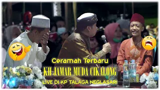 CERAMAH KH JAMAR MUDA FS 2 SANTRI LUCU I DI KP TALAGA LIVE TERBARU 2021 @ANPROTV