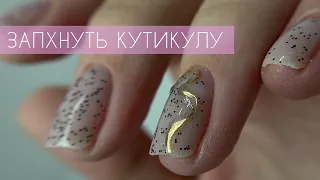 НОВЫЙ МАСТЕР И КЛИЕНТ В ШОКЕ ОТ ТОГО, КАК Я ОБЪЯСНЯЮ МАНИКЮР