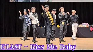 2023.10.23 E'LAST (엘라스트) - Kiss Me Baby