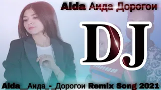 Tik Tok _ Aida__Аида_Дорогои _ Remix Song _JBL Hard Bass MiX _ Dj Rasel