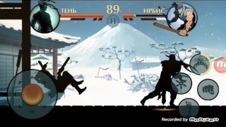 Shadow fight 2 катары монаха