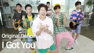 [Original Dance] TheEastLight(더이스트라이트) 'I Got You' 댄스 직캠 (이우진) [통통TV]