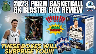 PRIZM BASKETBALL WILL SURPRISE YOU!!!😮 First Look: 2023-24 Panini Prizm Basketball Blaster Review🚨