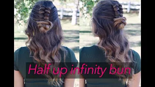 Infinity Braid Tutorial I Alice Hairstyles