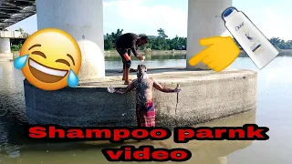 SHAMPOO PRANK 2022 ll PART 13 🤣ll HOOMAN TV