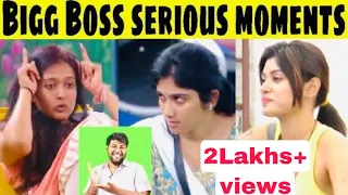 Bigg Boss Season-1 serious moments of Julie Oviya  | Vijay tv oviya army