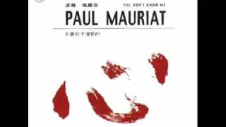 Paul Mauriat  Song For Taipei