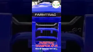 Farmtrac Champion Xp 41 Price, Specification - Tractor Review in Hindi - Tractor Short Video #shorts