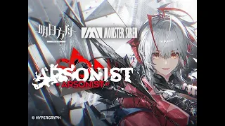 EP - Arsonist | Arknights