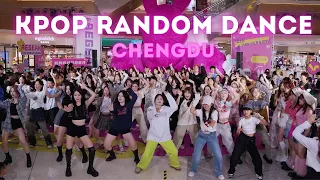 [KPOP RANDOM DANCE IN PUBLIC🤍] Chengdu 2023.09.29