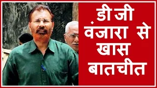 Aaj Tak Exclusive: DG Vanzara On Entering Politics, Sohrabuddin Encounter