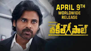 Vakeel Saab Release Promo 1 - Pawan Kalyan | Sriram Venu | Thaman S |  #VakeelSaabOnApril9th