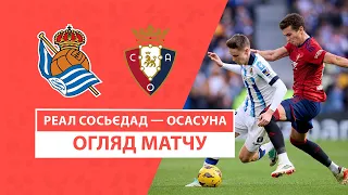 Real Sociedad — Osasuna | Highlights | Matchday 24 | Football | Championship La Liga