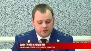 06.03.2015 Детоубийца-насильник из Воткинска получил пожизненный срок