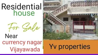 House for sale, currency nagar, Vijayawada.  📲 6300190720#yvproperties#houses