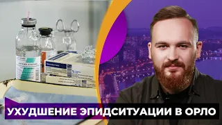 "ЛНР" усилила карантин: что запрещено