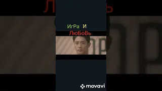 🍒Новый уровень (2019)🍒