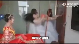 中國婚鬧文化2022