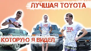 TOYOTA FJ cruiser | Автомобиль легенда | Обзор и лайтовый offroad