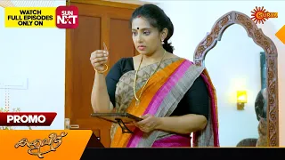 Kaliveedu - Promo |13 April 2024 | Surya TV Serial