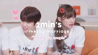 2min's Complicated Marriage
