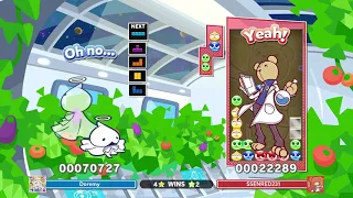 [Puyo Puyo Tetris 2] almost 40 minutes of intense Tetris vs. Puyo (vs. SSENRED231, 29-03-2021, PC)