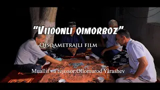 "NOMUSLI QIMORBOZ" qisqametrajli film.Surxondaryo viloyati Qumqo'rg'on tuman Yangi Qishloq mahallasi