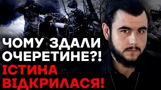 ПРО ЦЕ НЕ СКАЖУТЬ В ТЕЛЕМАРАФОНІ! ХТО ВИНЕН?! - Віктор Литовський