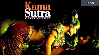 Kama Sutra || A Tale of love || GMP
