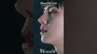 MONSTA X 'Beautiful Liar' MV Extra Cut #KIHYUN #기현 #shorts