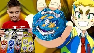Beyblade Cosmo Dragon 🐉 Review and BATTLES Beyblade Burst Rise