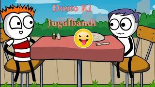 Dosto ki Jugalbandi#jokes in hindi Guglee Muglee Duniya#Million#trending # Friendship# Hindi Comedy😂