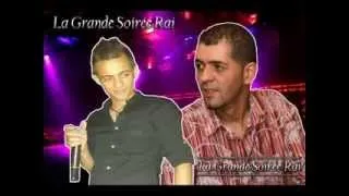 Mohamed Samir Duo Akil Seghir  Ha Rabani Live A L'ocean2014*By:NôùnîTà*BàgîgîsTà