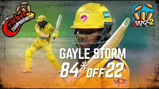 WCC CRICKET। 84* off 22 balls I Gayle storm in Abu Dhabi T10 I 12 balls T10 Fifty I Day 6 I SK GEMAR