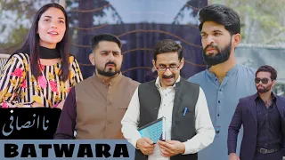 BHAI Vs BHAI | Batwara | Bwp Production