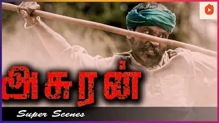 அசுரனின் வெறித்தனமான Action | Asuran Full Movie | Dhanush | Manju Warrier | Ken | Vetrimaaran