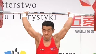 2013 World Weightlifting Championships, Men 56 kg  Тяжелая Атлетика. Чемпионат Мира