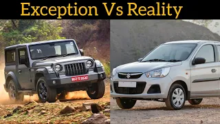 Exception Vs Reality 😂😂😂|| Indian Cars Simulator 3D || Thar Vs Alto || Gameversal ||