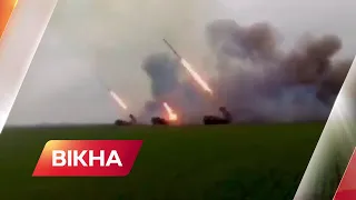 🔥 ЩО КОЇТЬСЯ НА МИКОЛАЇВЩИНІ? Як ЗСУ боронять регіон | Вікна-новини