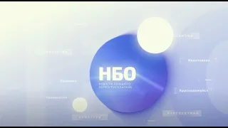 Новости большого округа: выпуск 28 мая 2024