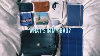 What's in my bag? | カフェで読書や作業をする時のバッグの中身紹介