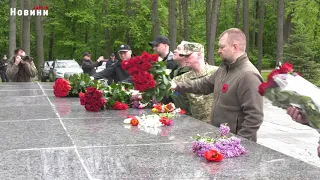 У Харкові вшанували пам'ять героїв Другої світової та жертв нацизму